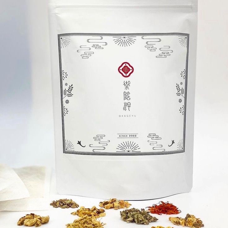 弱肌のあなたにおすすめ入浴剤⭐︎飲んでも◎ 弱肌のあなた