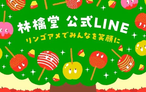支那に於ける言論の發達 林語堂 林語堂_百度百科 語学・辞書・学習参考書