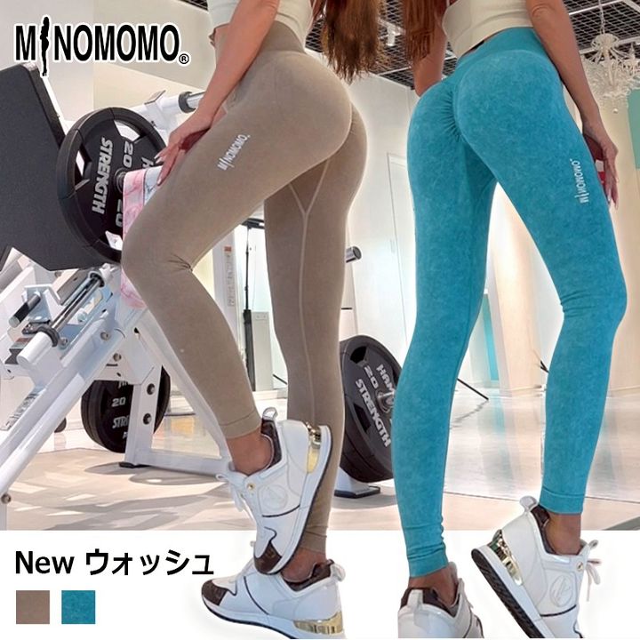minomomo セット売り ① ２点 MINOMOMOSTORE