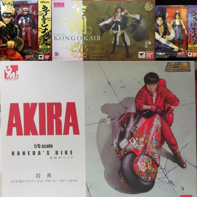 アマダ ドラゴンボールカード 買取 BLITZKRIEG TOYS TWIN HELL