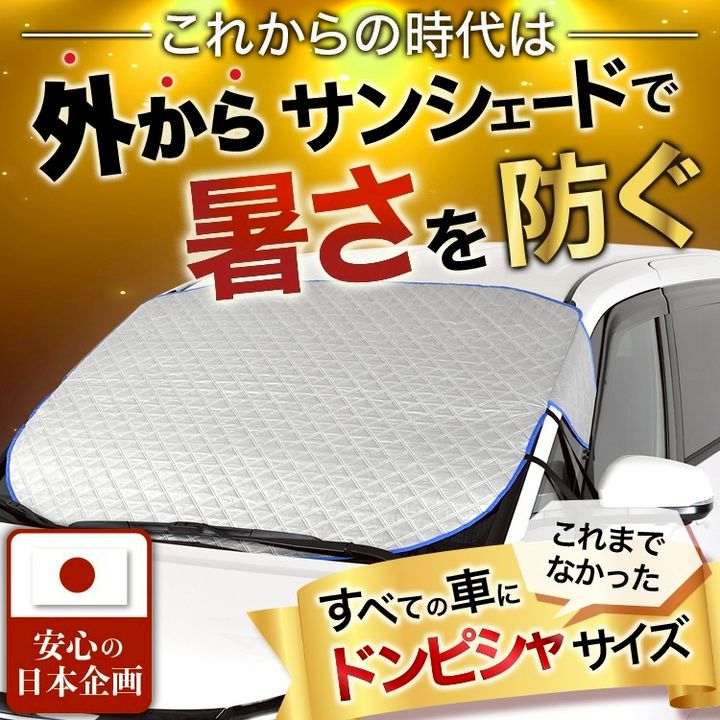 趣味職人 楽天市場店 | LINE Official Account