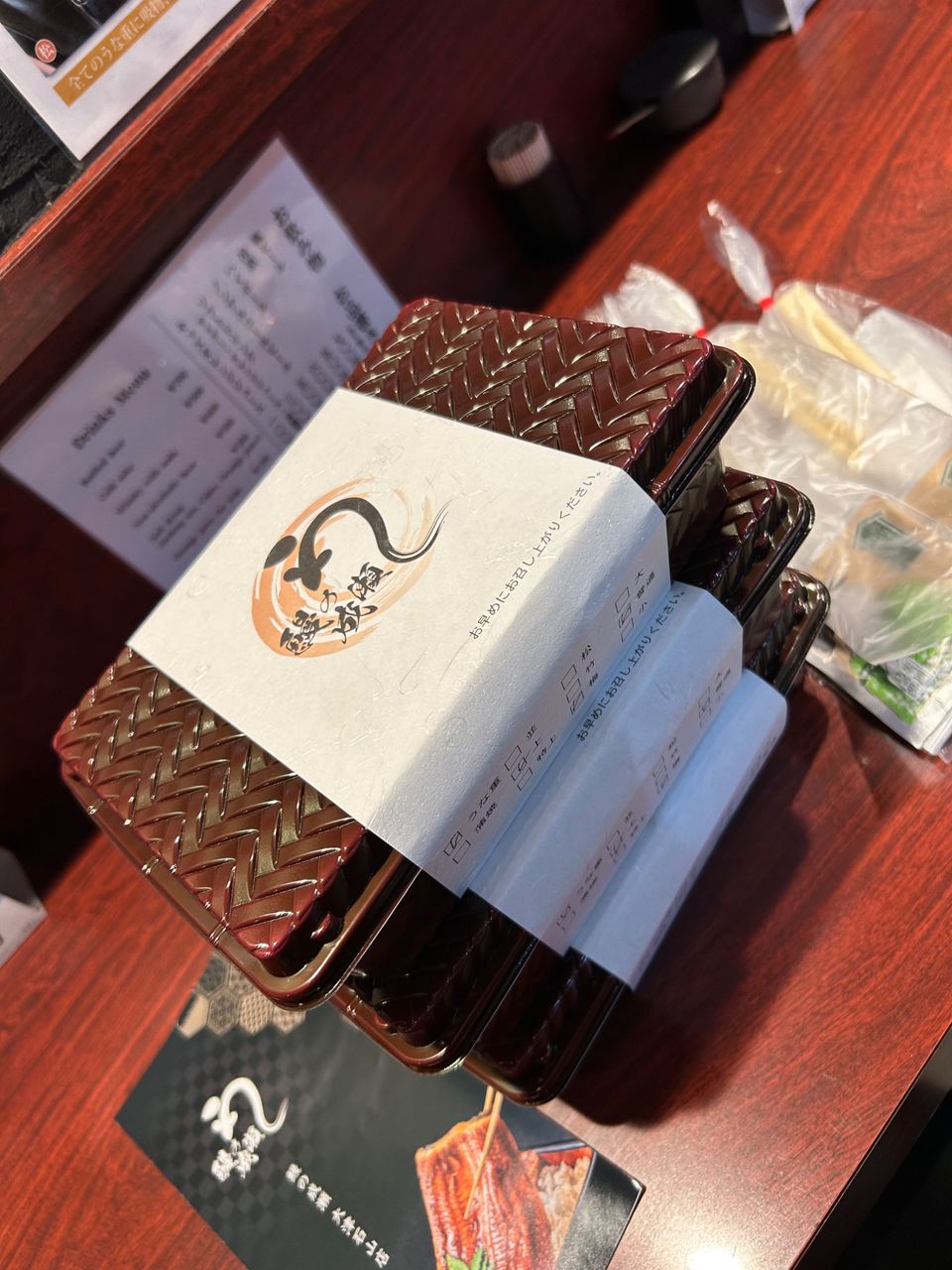 鰻の成瀬 大津石山店 | LINE Official Account