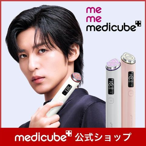 MEDICUBE JAPAN | LINE Official Account