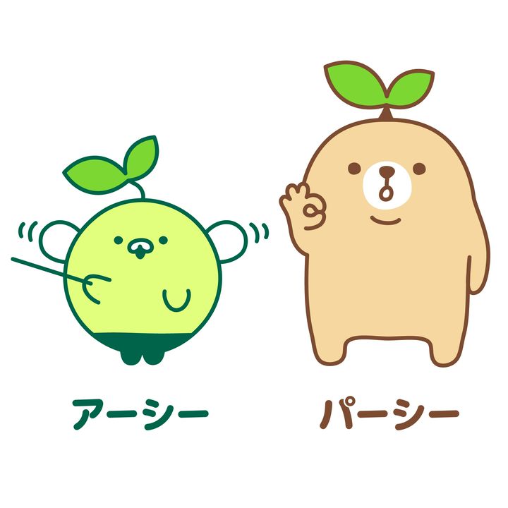 Mixed media feed | 速払いサービス | LINE Official Account