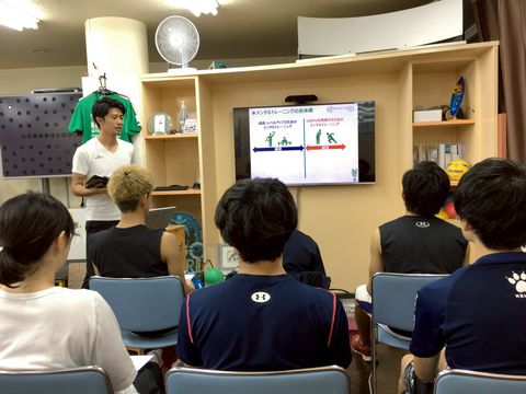 艇学 ボートレーサー試験予備校 艇学グループ｜ボートレーサー養成所