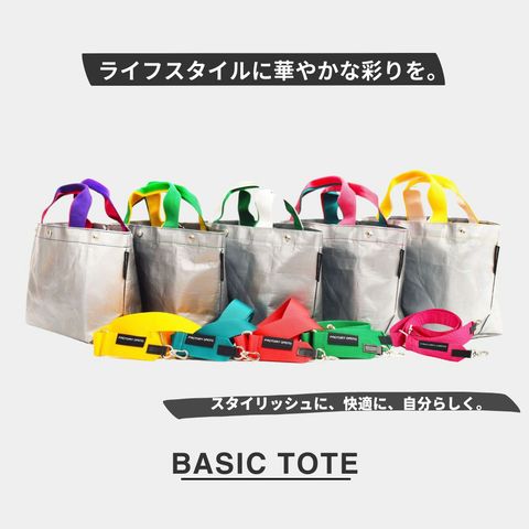 人気アイテム⭐️ | FACTORY OMOTO | LINE Official Account