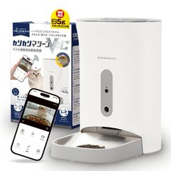 うちのこエレクトリック 楽天市場店 | LINE Official Account