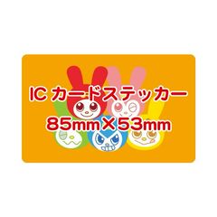 ステッカーラボ.com | LINE Official Account