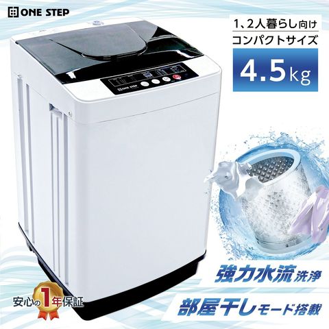 【新品】2024年モデル 麻雀卓 全自動麻雀デジタ赤 1個 ☆静音 節電 新品】2024年モデル 麻雀卓 全自動麻雀デジタ赤 1個 ☆静音 節電