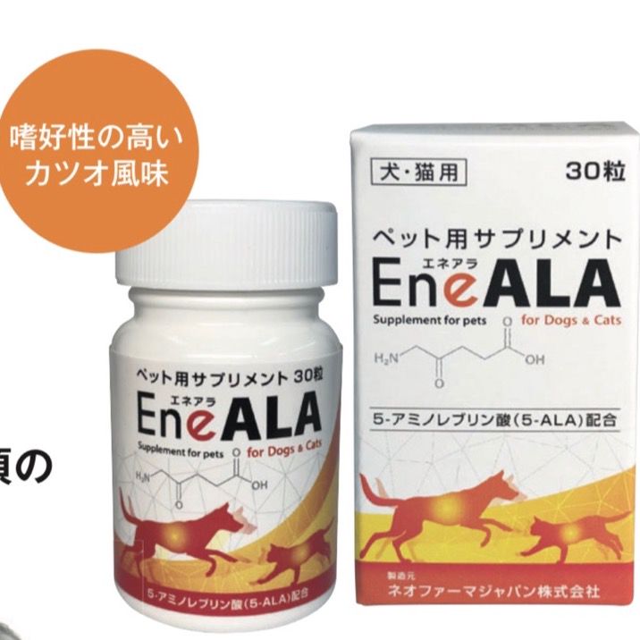 正規品】1-TDC、 歯茎・歯肉をサポートする犬猫用栄養補助食品