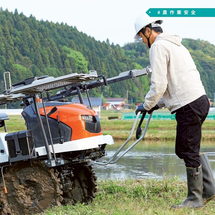 Kubota G956V-T 耕運機 青色 Kubota G956V-T 耕運機 青色 - メルカリ