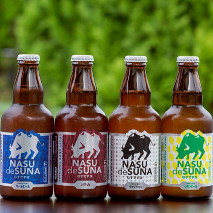 ななすです！ 那須ガーデンブルワリー なすですな | ヴァイツェン – 那須