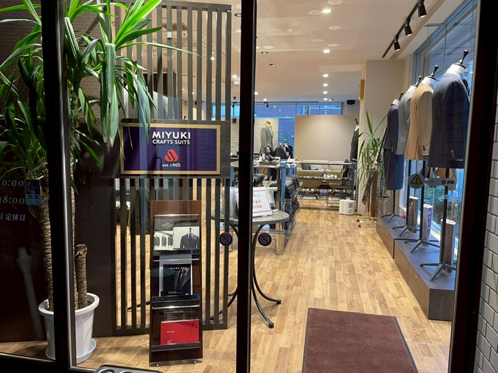 Mixed media feed | MIYUKI CRAFTS SUITS | LINE Official Account