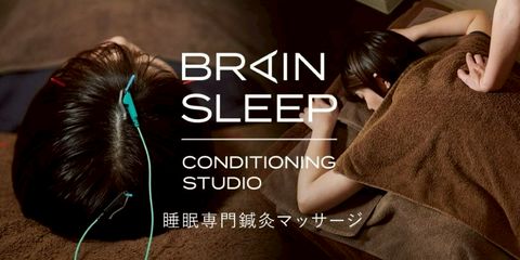 ブレインスリープ コンディショニング | LINE Official Account