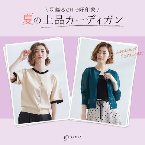 GROVE ♥ WEST JACKET/追跡付 楽天市場】ダウン ケープハイツ メンズ NEW LUTAK JACKET Cape