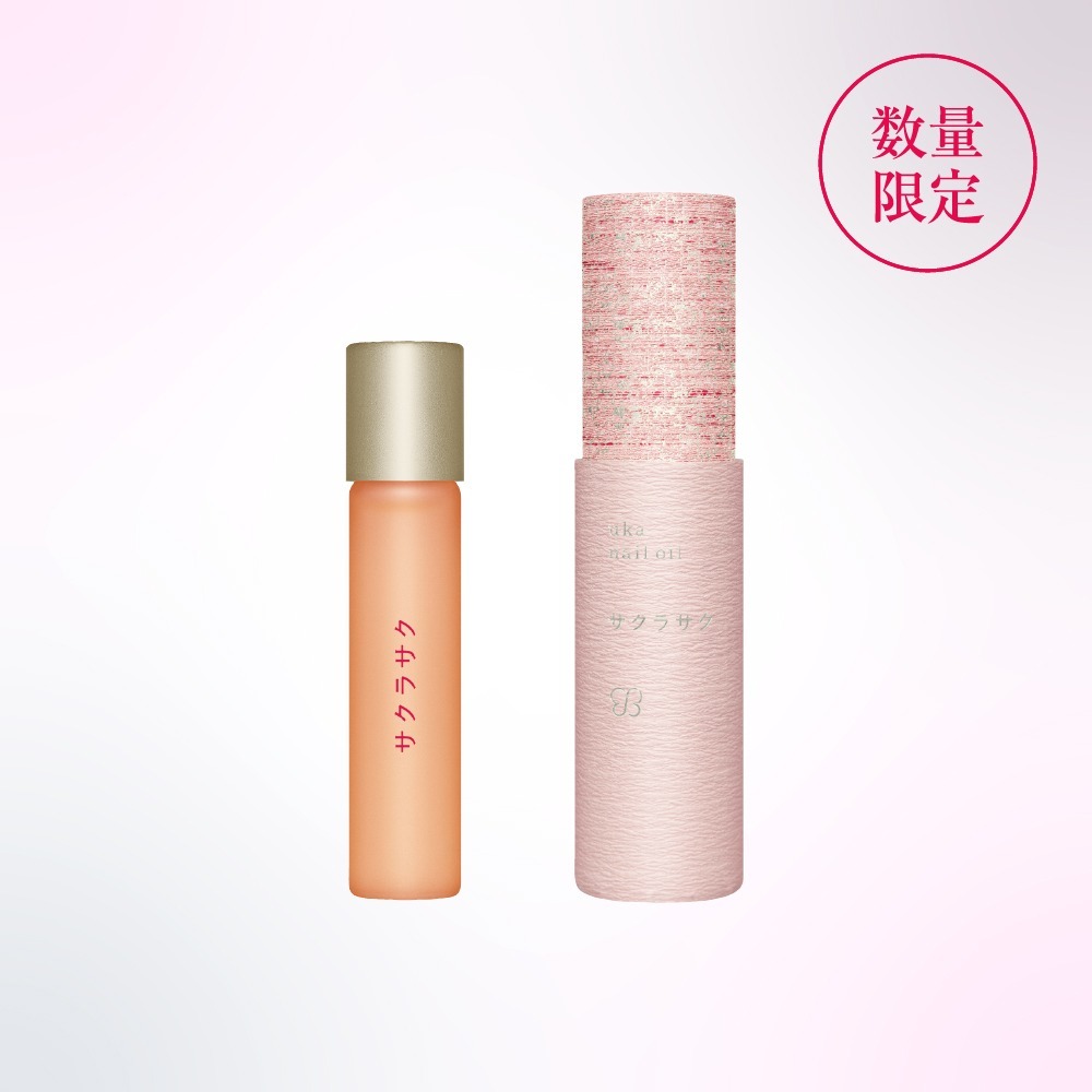 uka | LINE Official Account