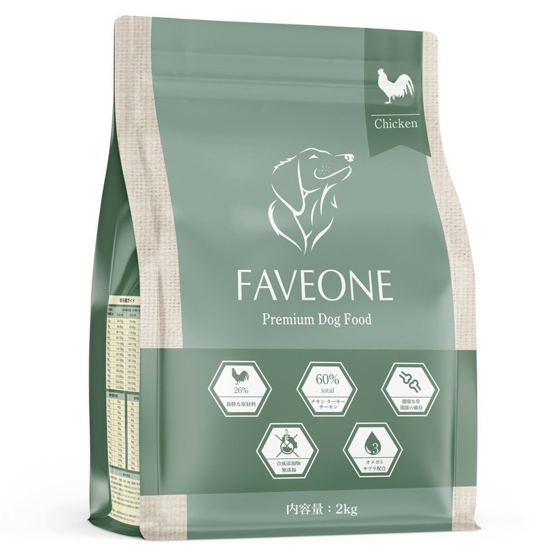 公式┃ミシュワン | LINE Official Account