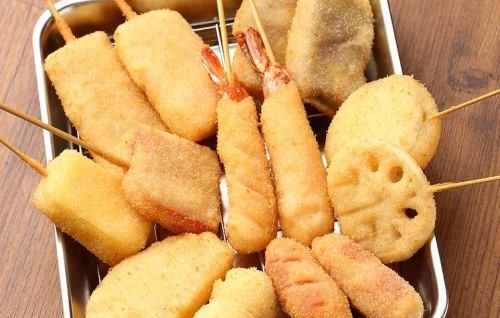 揚げたて串揚げと焼き鳥てっちゃん南1条店 | LINE Official Account