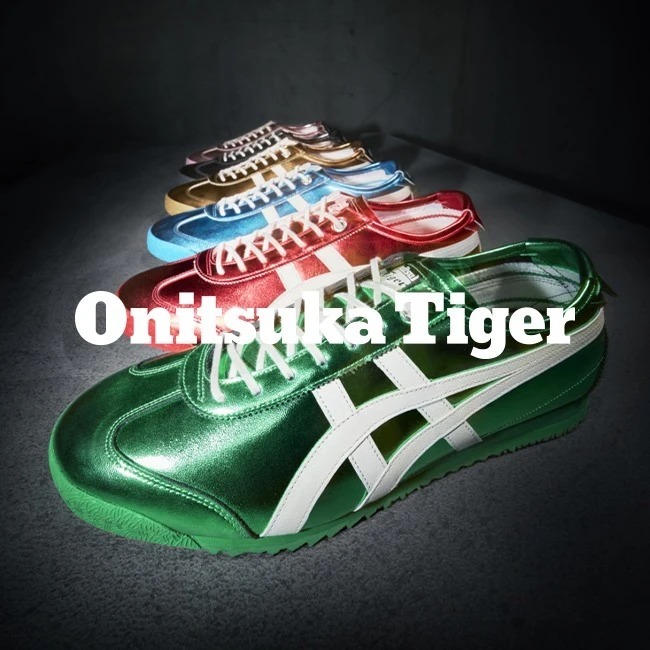 astrotigersページ アクロブースター｜ZOOX｜MMC企画 レッドシー事業部