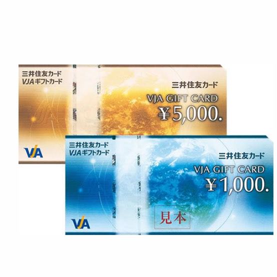 VJAギフトカード VJAギフトカード | Jマーケット立川店 | LINE Official Account