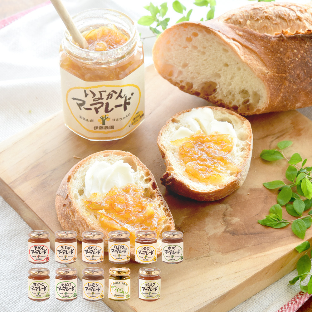 みかんの木 | LINE Official Account