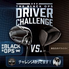 PXG Japan | LINE Official Account