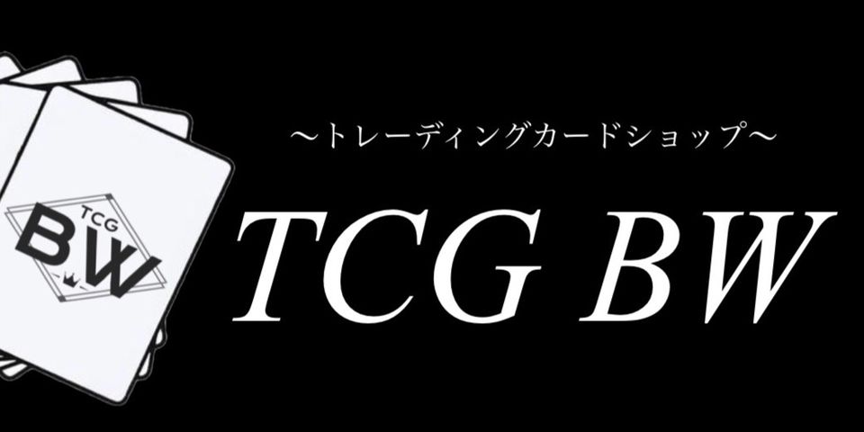 プロフ必読さん専用です プロフ必読ページ フリーカード冊子 ｜ Z/X - Zillions of enemy