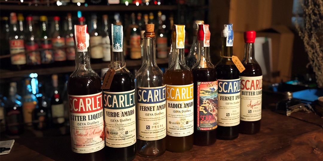 伊勢屋酒造 | LINE Official Account