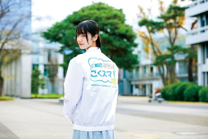 Mixed media feed | 東京経済大学 | LINE Official Account