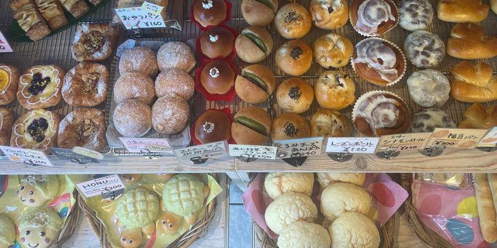 焼きたてパンの店HEART SMILE | LINE Official Account