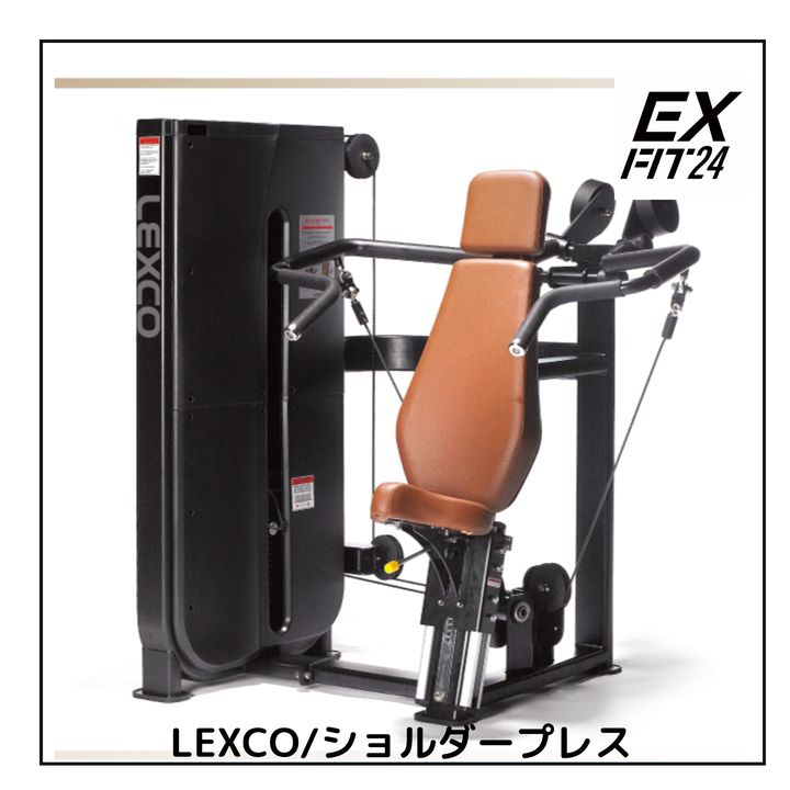 Mixed media feed | EXFIT24 | LINE Official Account