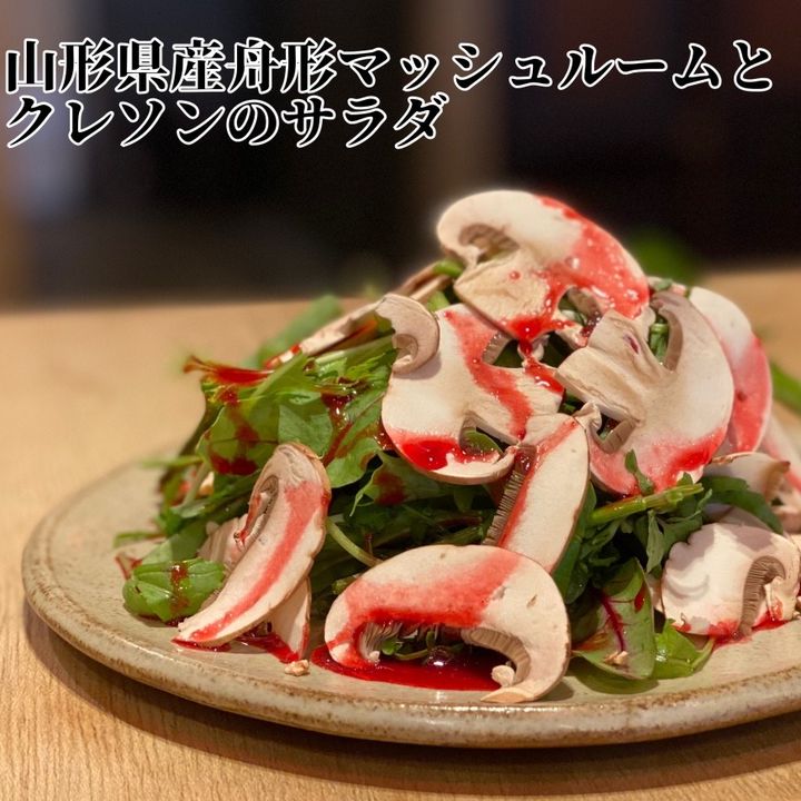 のんき通販商品紹介 🐷もつ焼のんき🐷 | のんきグループLINE | LINE