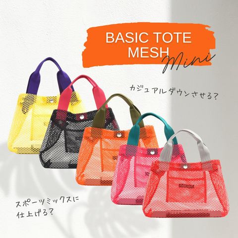 人気アイテム⭐️ | FACTORY OMOTO | LINE Official Account