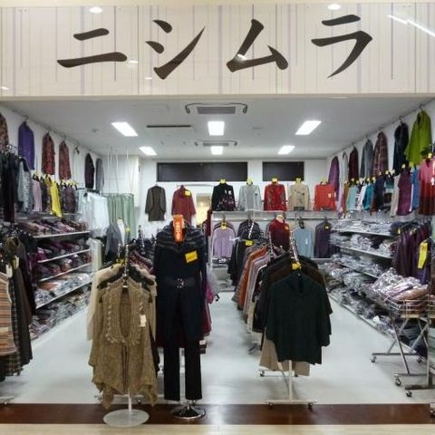 大阪センイシティ服