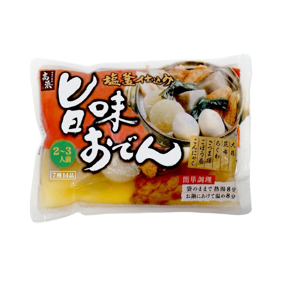 塩釜仕込み 旨味おでん（7種14品） | 高浜 | LINE Official Account