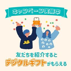 海外旅行情報 | アメリカツアー専門窓口@TSJ | LINE Official Account
