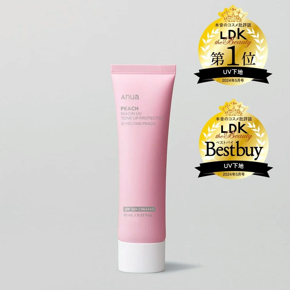 Anua | LINE Official Account