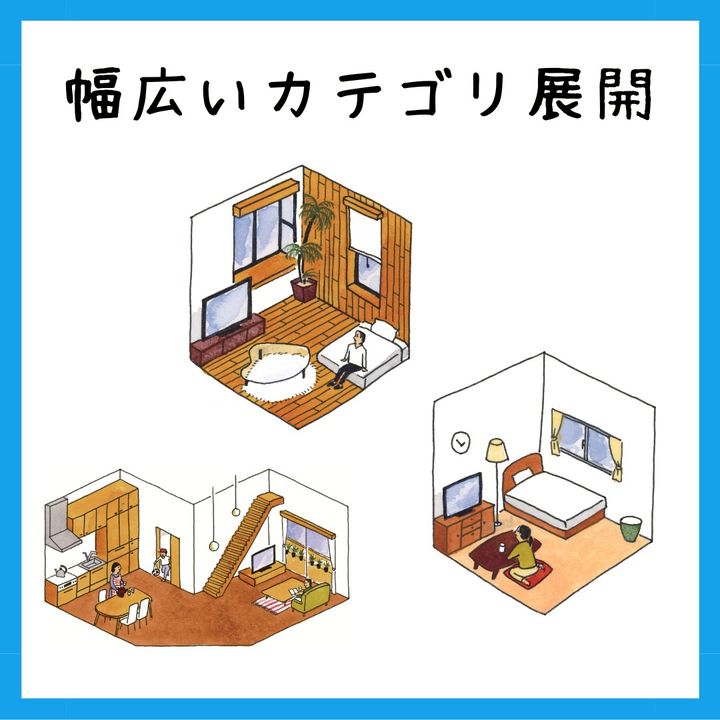 satou.9.24さま　ご相談ページ 公式LINEアカウントは こちのQRコードから友達追加できます