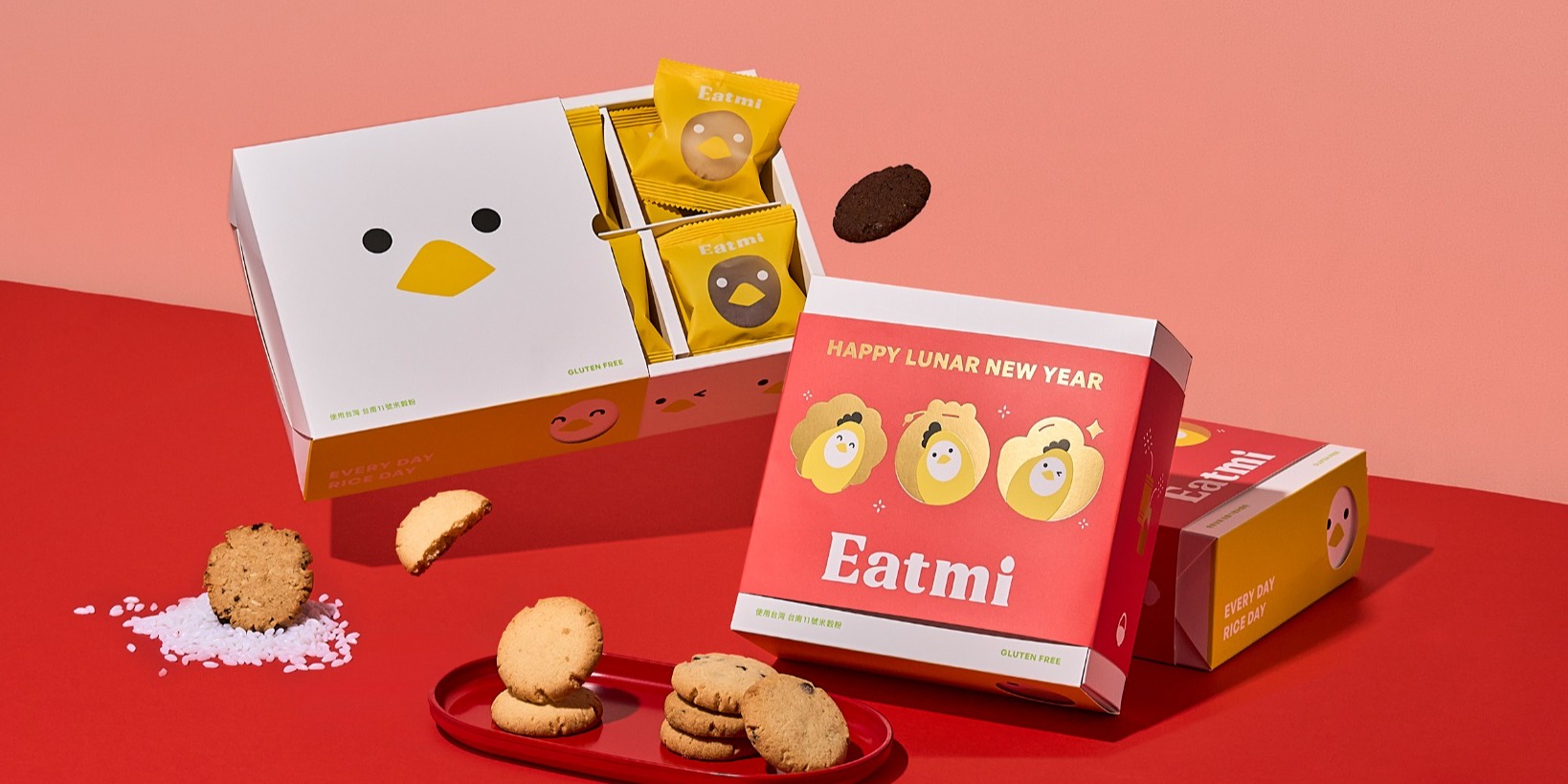 EATMI無麩質「米」餅乾禮盒新上市！