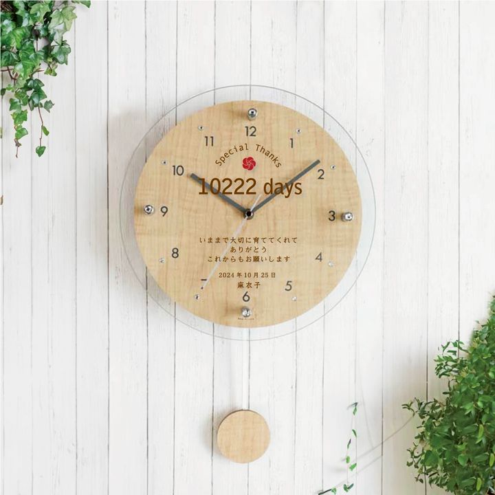 Mixed media feed | チクタク屋 | LINE Official Account