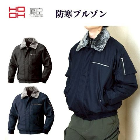 創業1968年 鳶蕨上田 公式ショップ | LINE Official Account