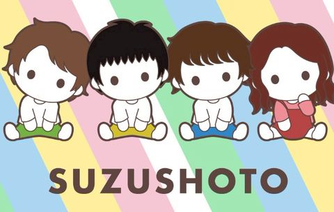 すずしょうと | LINE Official Account