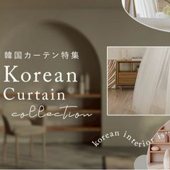 perfect-space | LINE Official Account