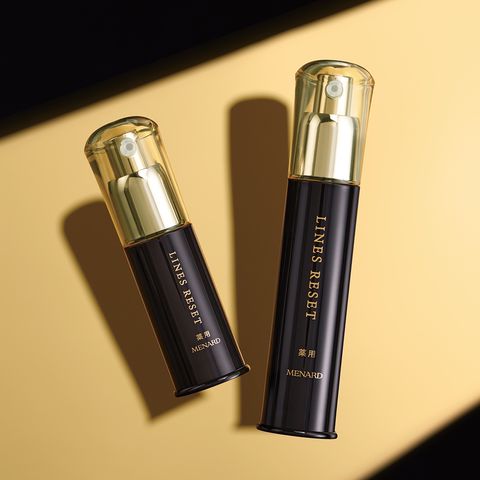 MENARD メナード　他 MENARD メナード アルファキット 薬用ラインズリセット 45ml+8ml