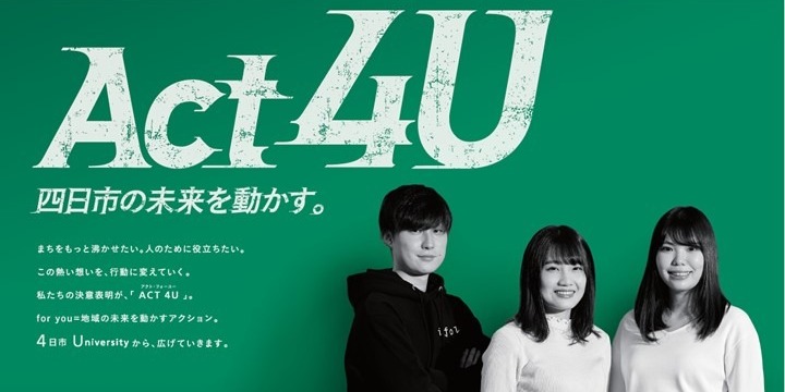 金原出版
