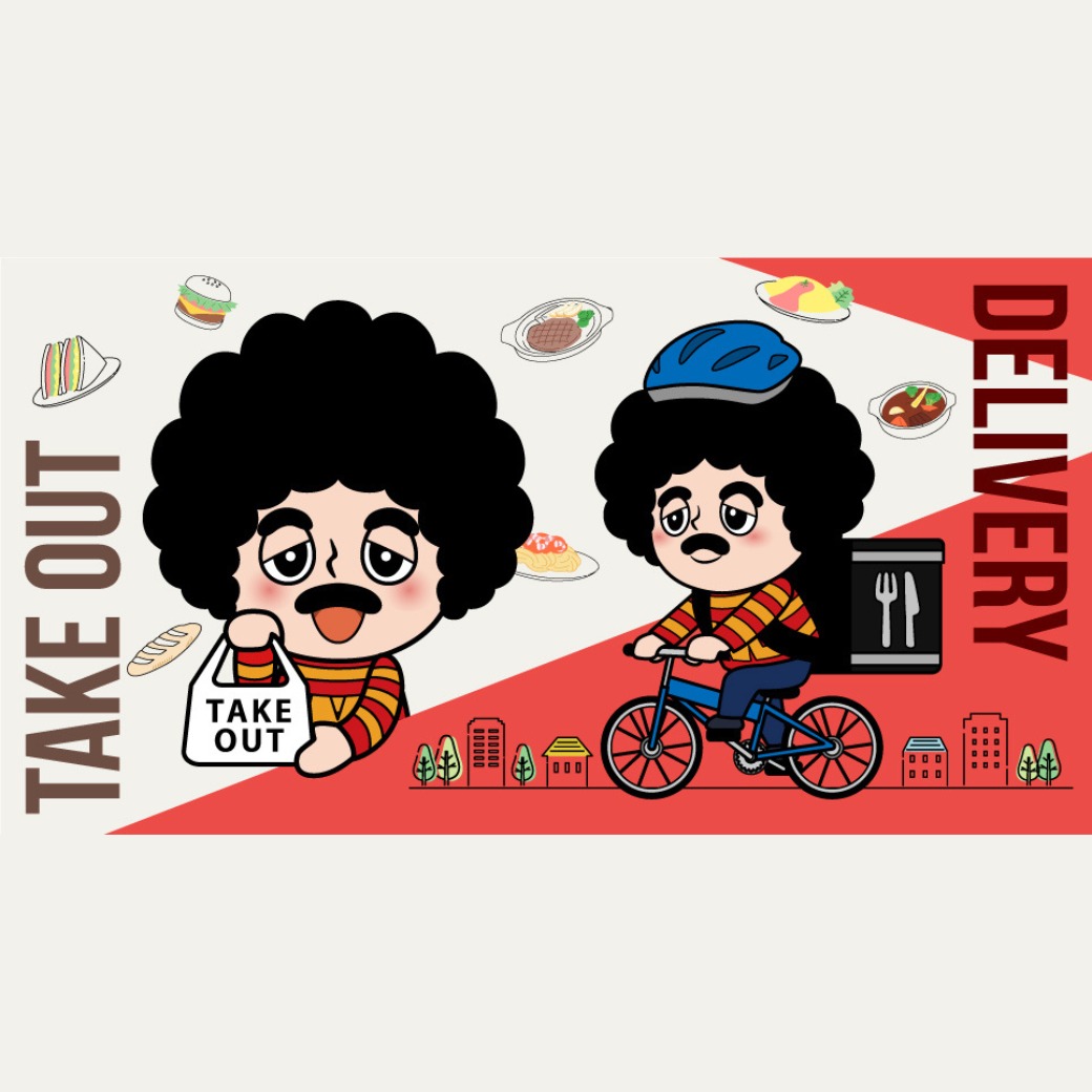 寿司と居酒屋 魚民 新宿西口総本店 | LINE Official Account