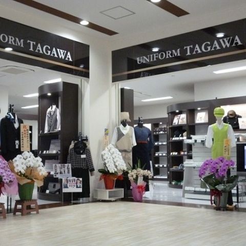 エプロン工房 トップ 丸一商店