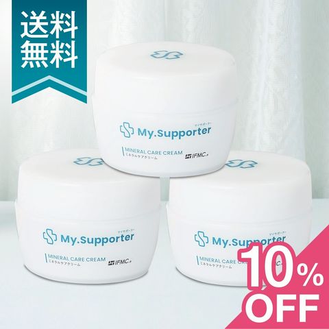 Dr.Supporter 公式ストア | LINE Official Account