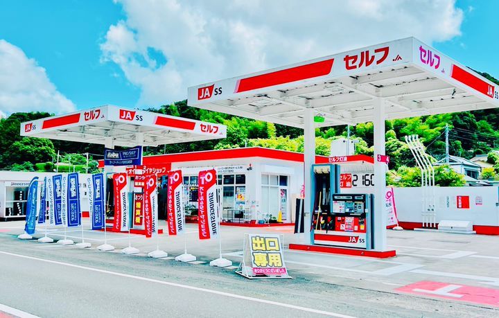 JASS-PORT南伊豆 | LINE Official Account