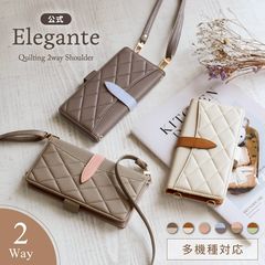 Elegante様おまとめ専用ページ♡ Elegante（エレガンテ） | LINE Official Account